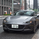 Image for article titled How To Find One Of Japan's Best Driving Roads Just Two Hours Outside Tokyo